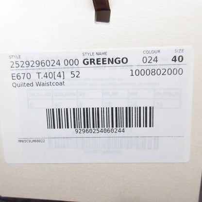 マックスマーラ The Cube GREENGO CAMELUXE パディングベスト