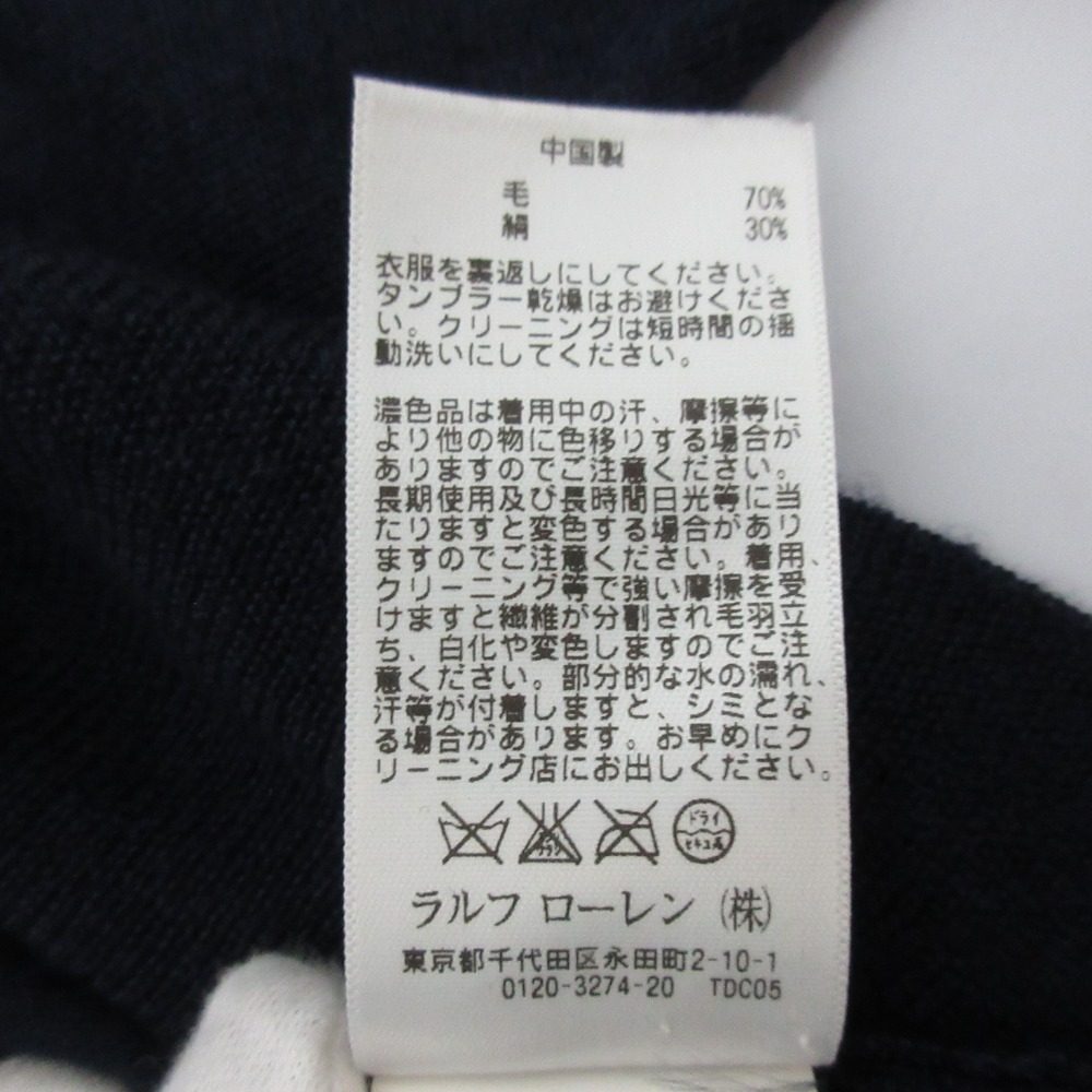 ラルフローレン ブラックレーベル カシミヤシルク半袖ニット