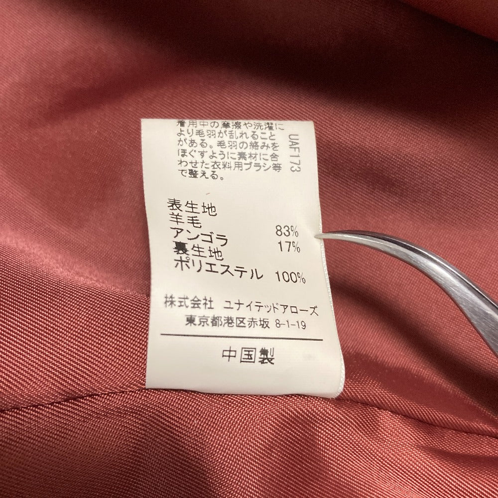 グリーンレーベルリラクシング アンゴラビーバーノーカラーコート