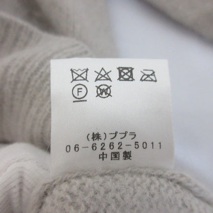 ププラ タヌキウールニットセーター