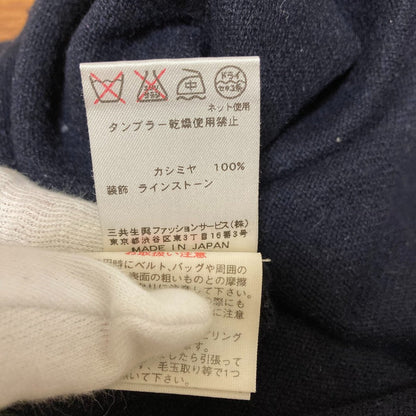 レオナールスポーツ カシミヤニットセーター