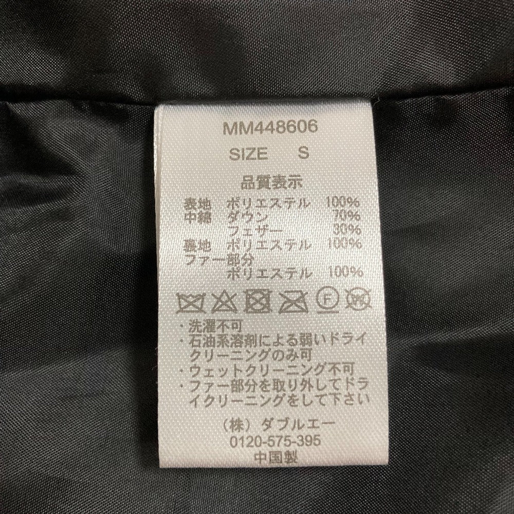 ミッシュマッシュショートダウンジャケット