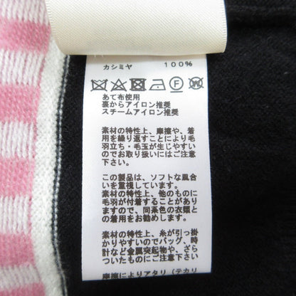 エルメス カシミヤニットセーター