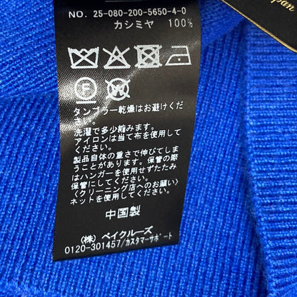 スピックアンドスパン カシミヤタートルニットプルオーバー
