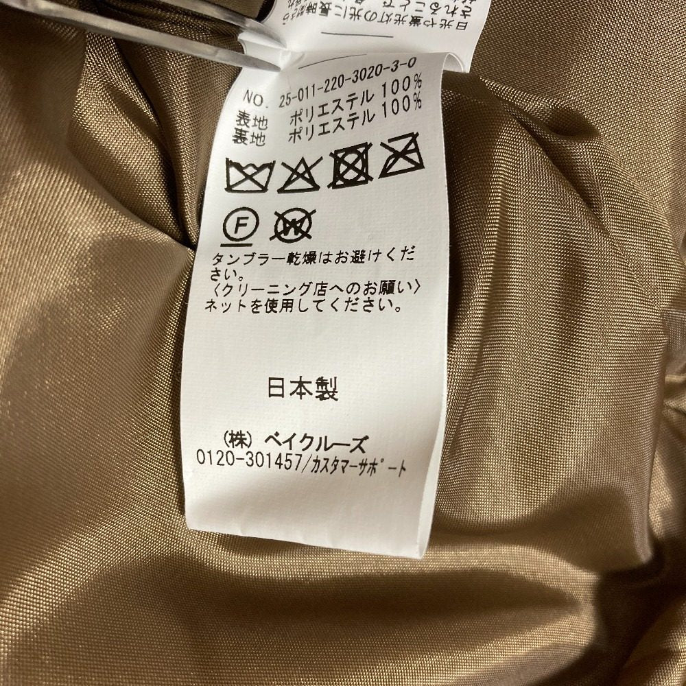 フレームワーク フェイクファーライナーベスト