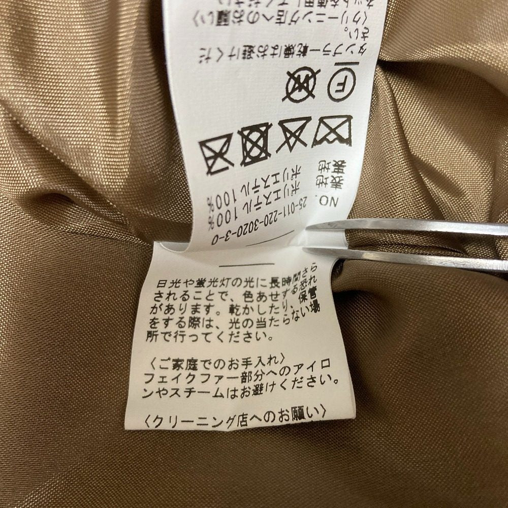 フレームワーク フェイクファーライナーベスト