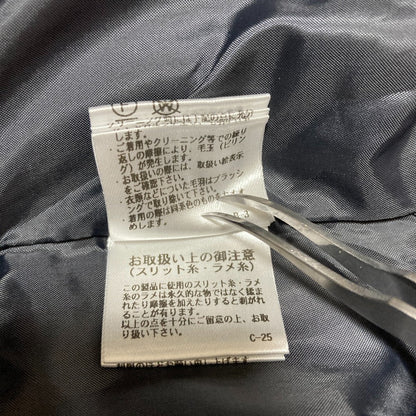 リランドチュール ファーカラーツイードジャケット