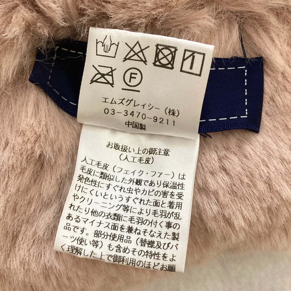 エムズグレイシー エコファーティペット