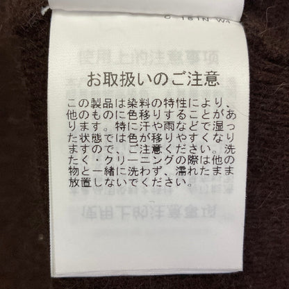 フレイアイディー ラクーンダブルフェイスポロカラープルオーバー ニットミニスカート セットアップ