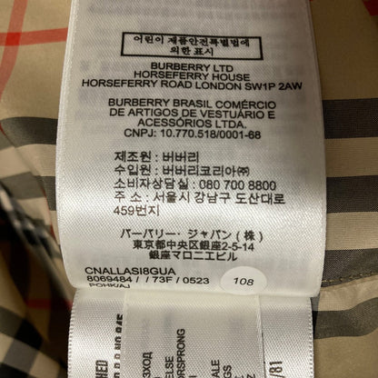 バーバリー ノバチェック ダウンコート