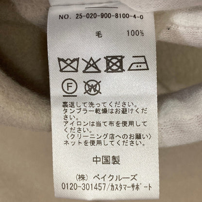 イエナ Super160 ウールハーフコート