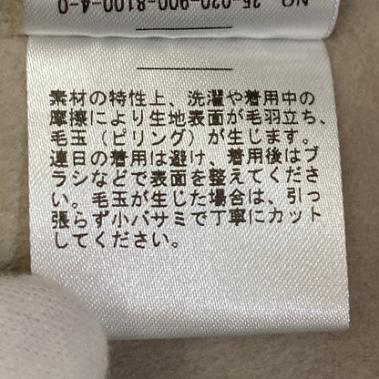 イエナ Super160 ウールハーフコート