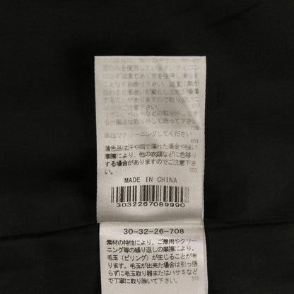 ナラカミーチェ ウールコート