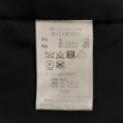 ナラカミーチェ ウールコート