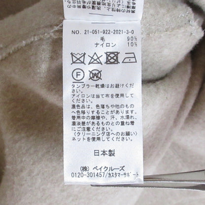 プラージュ WOプルオーバーベスト