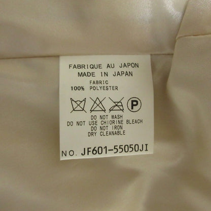 ケイタマルヤマ 中綿パデッドジャケット