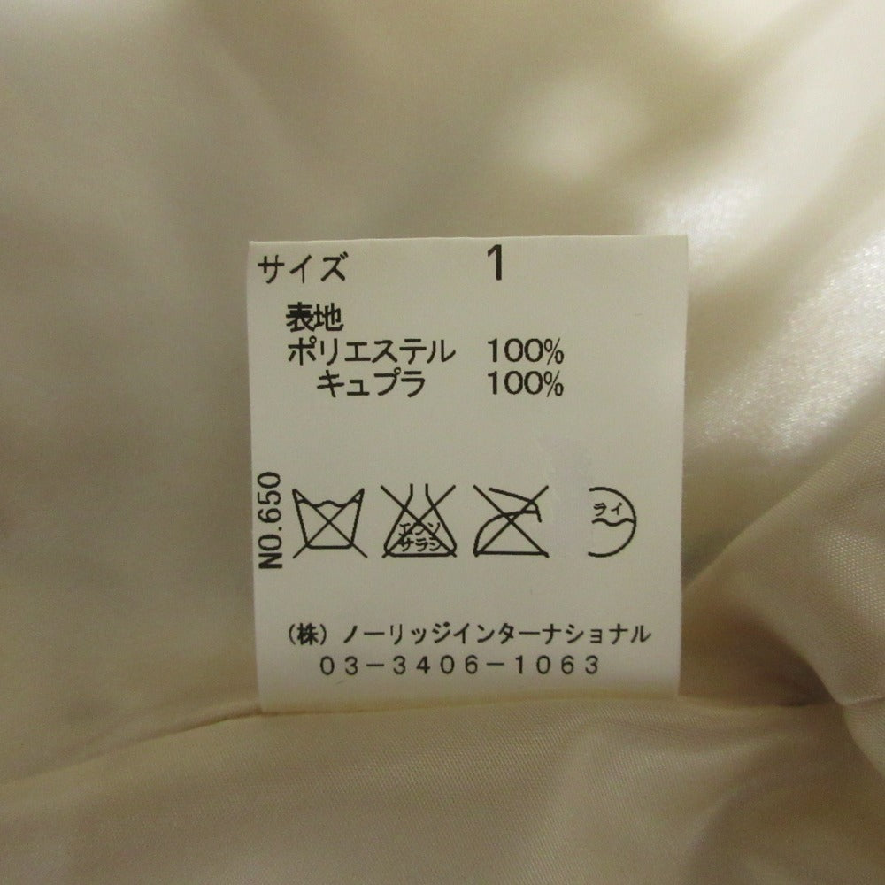 ケイタマルヤマ 中綿パデッドジャケット