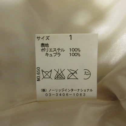 ケイタマルヤマ 中綿パデッドジャケット