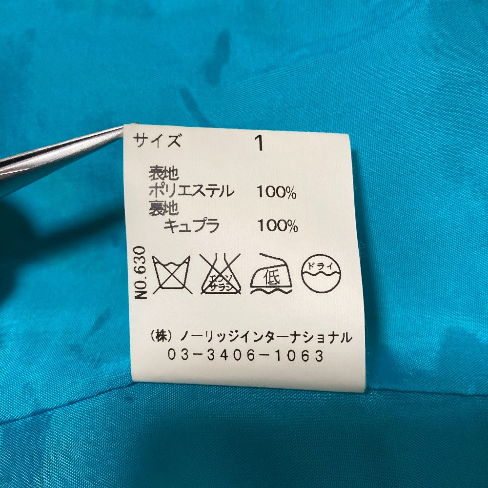 ケイタマルヤマ バタフライプリントカモフラキルティングジャケット