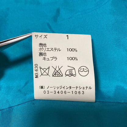 ケイタマルヤマ バタフライプリントカモフラキルティングジャケット