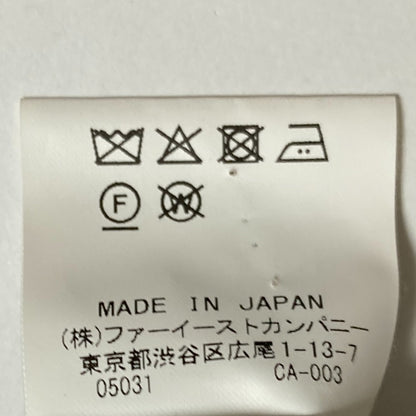 アルアバイルノーカラーコート