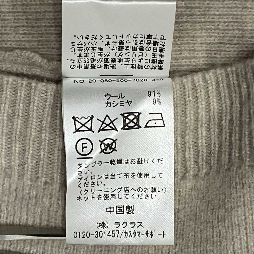 ドゥーズィエムクラス ミドルゲージVプルオーバーニット
