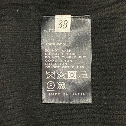 ドゥーズィエムクラス ウールニットスカート