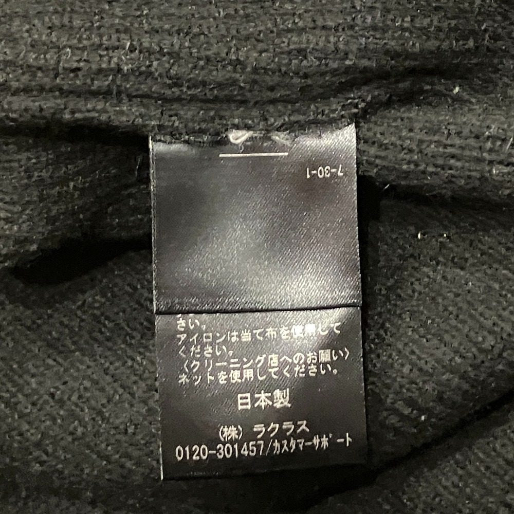 ドゥーズィエムクラス ウールニットスカート
