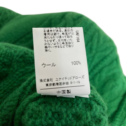 グリーンレーベルリラクシング ハミルトンウールニットカーディガン
