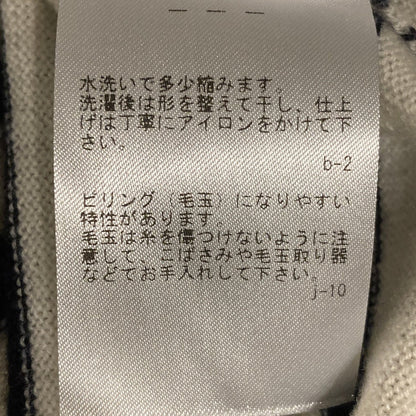 ニジュウサンク カシミヤブレンドニットプルオーバー