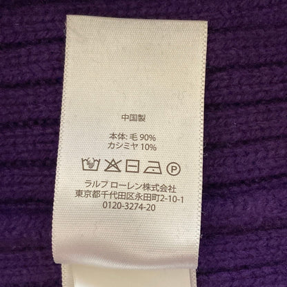 ポロラルフローレン ハイネックカシミヤブレンドニットセーター