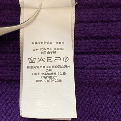 ポロラルフローレン ハイネックカシミヤブレンドニットセーター