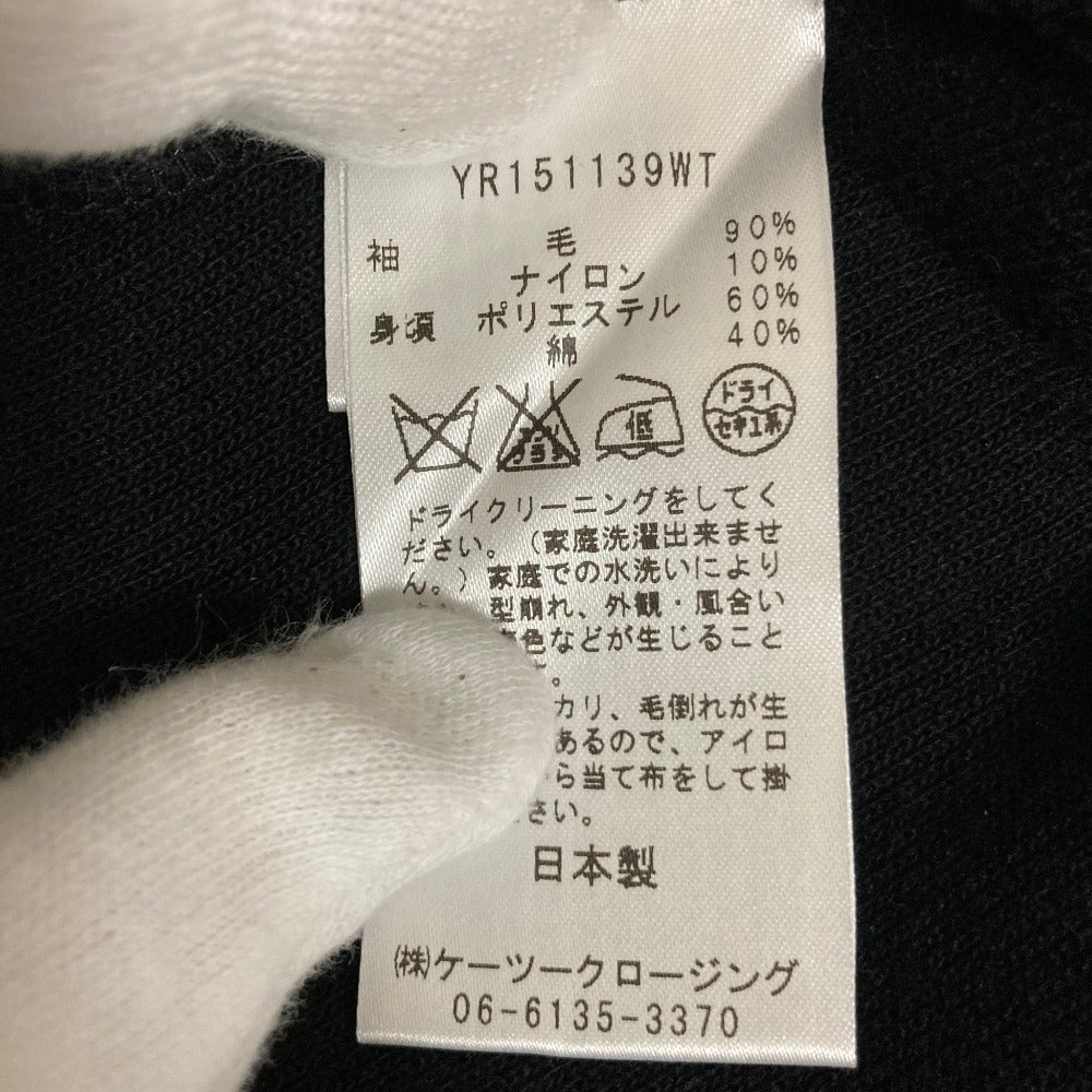 ヨリ ボア切替トップス