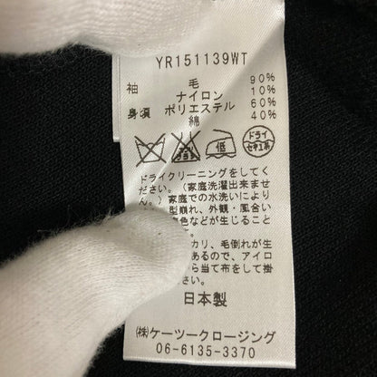 ヨリ ボア切替トップス