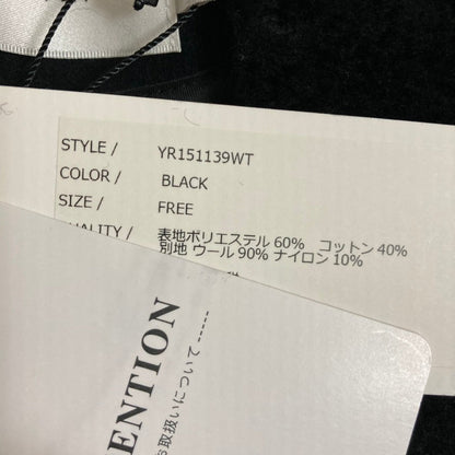 ヨリ ボア切替トップス