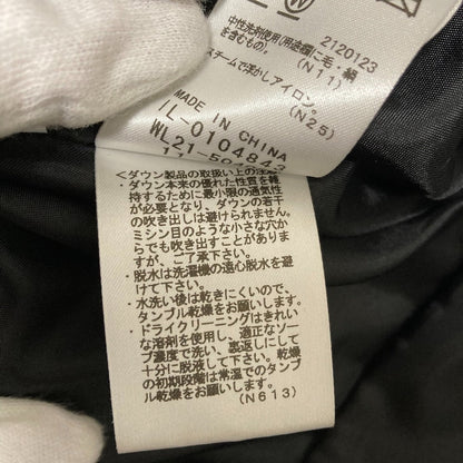 レリアンホワイトレーベル ダウンコート