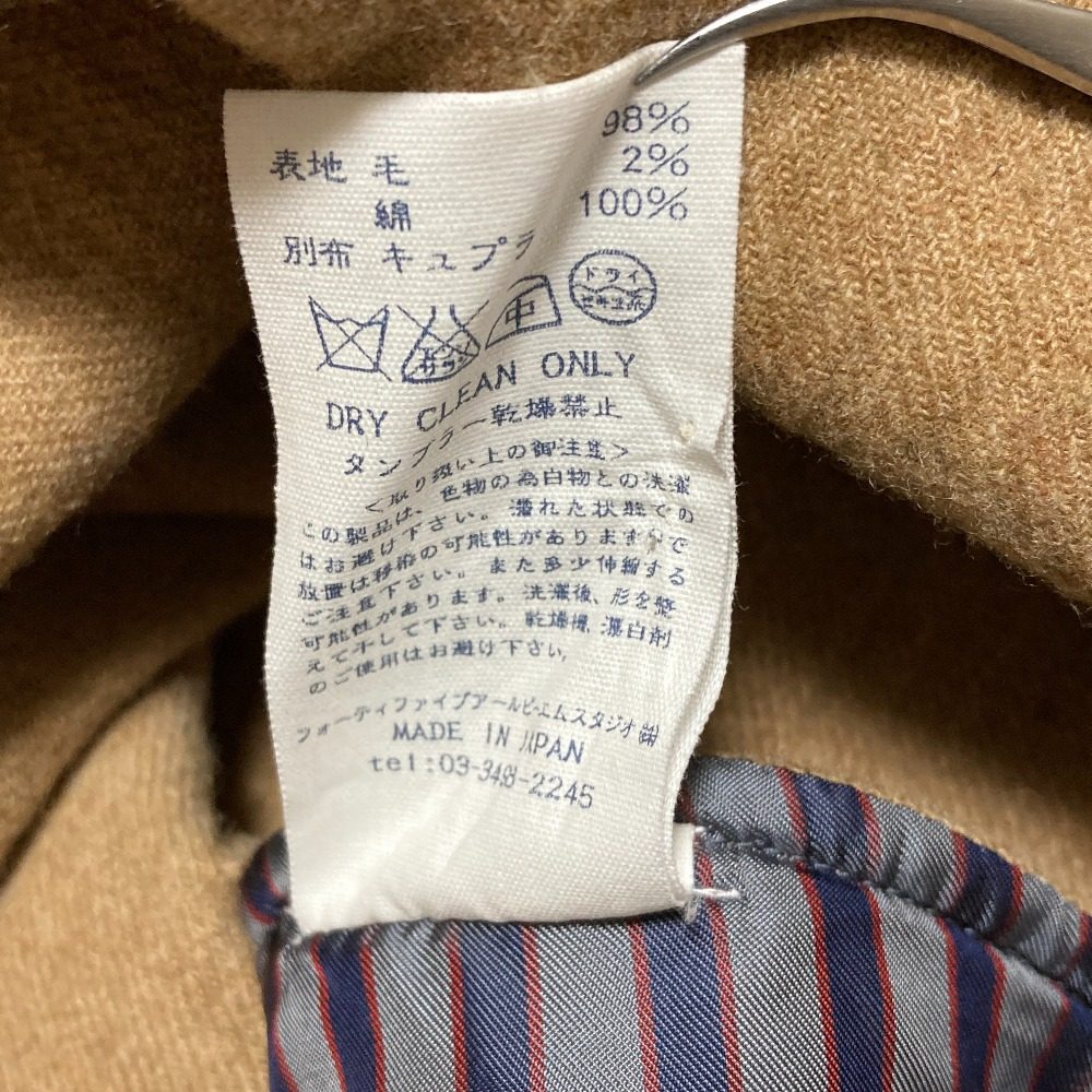 フォーティファイブアール カルゼ二重織ワンピース