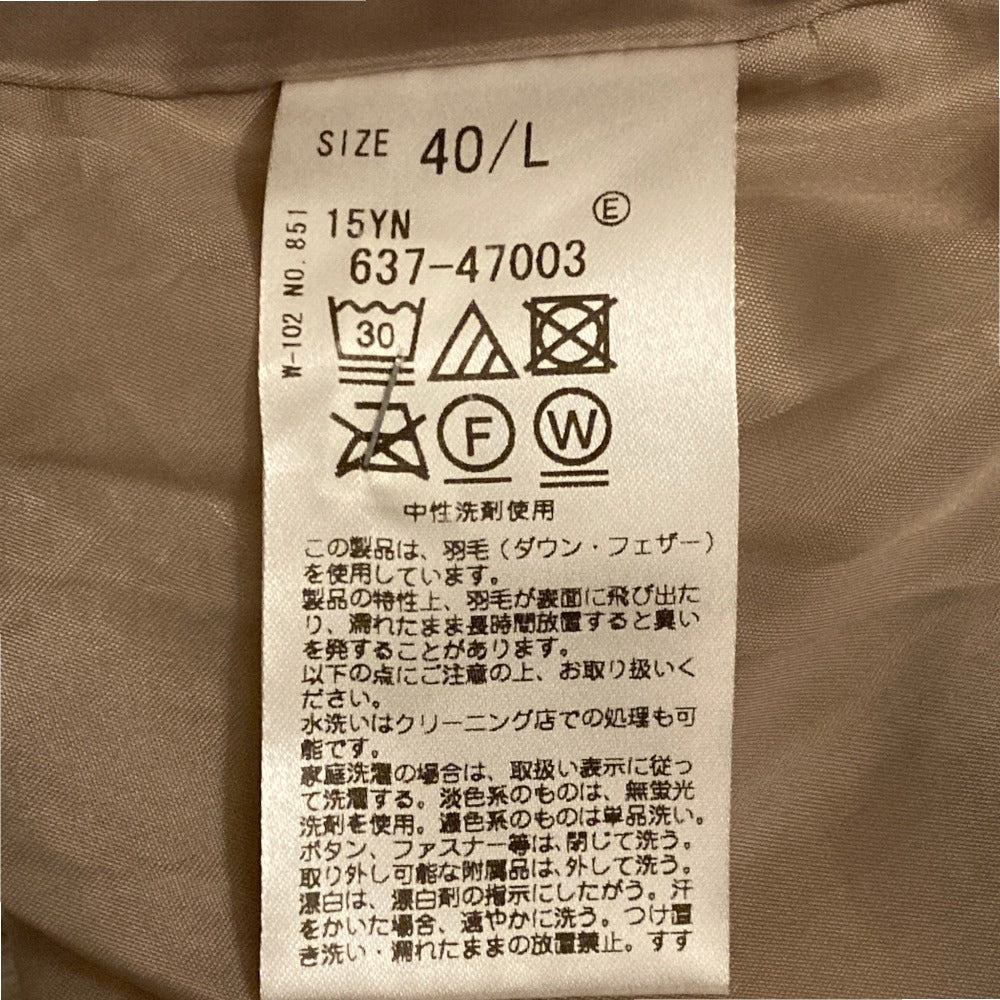 オペークドットクリップ ミュラーダウンショートコート