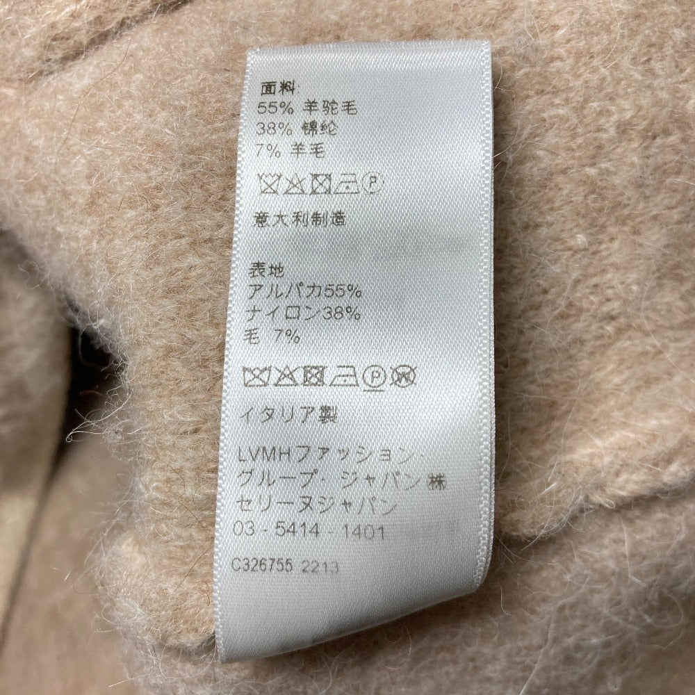 セリーヌ アルパカウールボアジャケットカーディガン