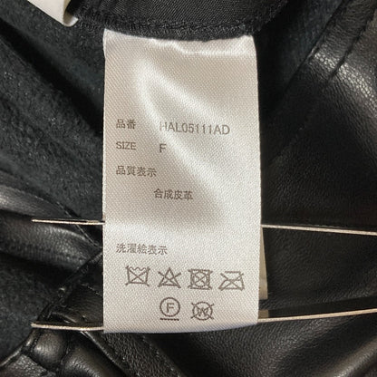 ハレ シンセティックレザーサーキュラースカート