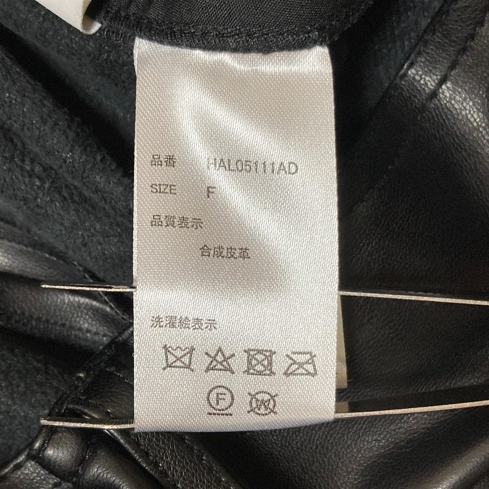 ハレ シンセティックレザーサーキュラースカート