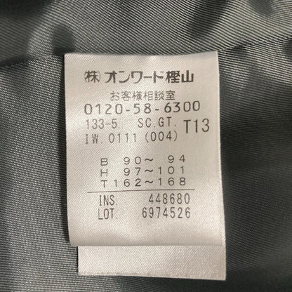 ジェイプレス ウールバルマカーンコート