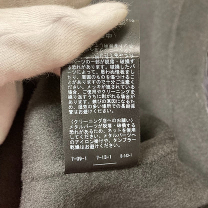 エディフィス カルメール ハミルトンリバーコート