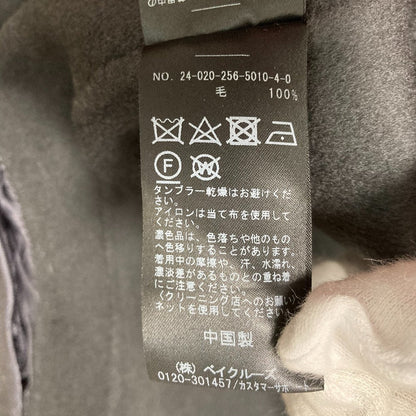 エディフィス カルメール ハミルトンリバーコート