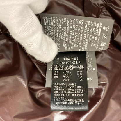 デュベティカ THIACINQUE ダウンジャケット