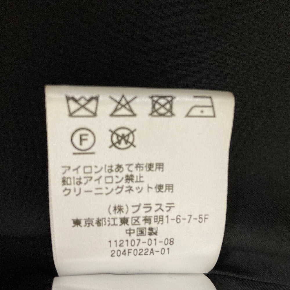 プラステ ウールブレンドダブルジャケット
