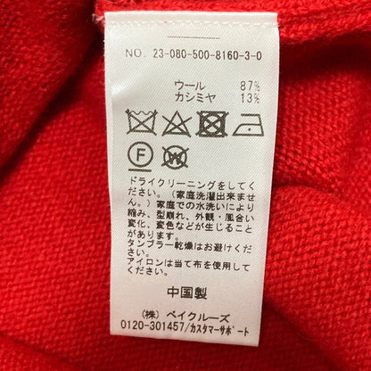 エブリデイアイライク タートルネックニットプルオーバー