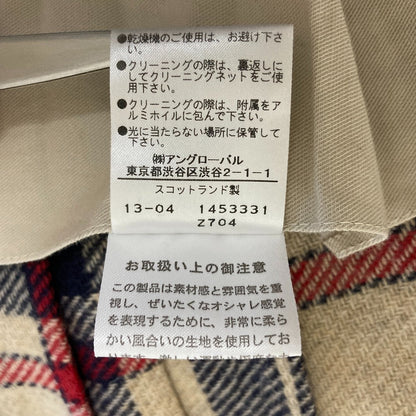マーガレットハウエル ウールプリーツスカート