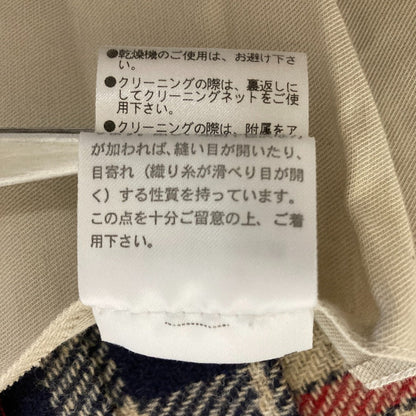 マーガレットハウエル ウールプリーツスカート