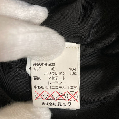 マークジェイコブス ラムレザー中綿ジャケット